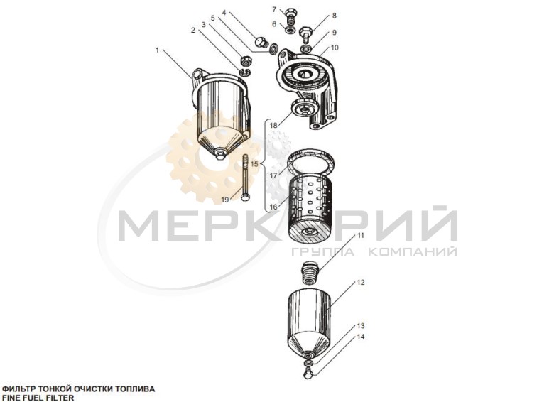 Фильтр очистки топлива ЯМЗ-238НД3, ЯМЗ-238НД4, ЯМЗ-238НД5